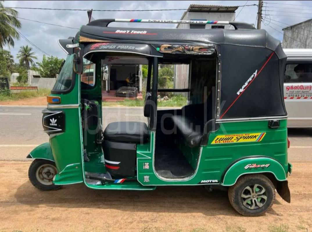 Advertisement image 3