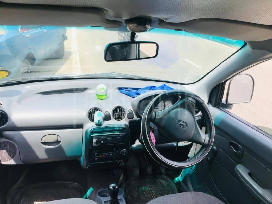 Advertisement image 2