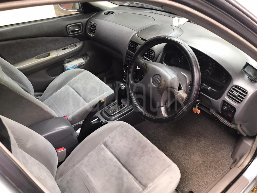 Advertisement image 3