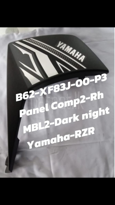 Motor cycle body parts ads-image-1