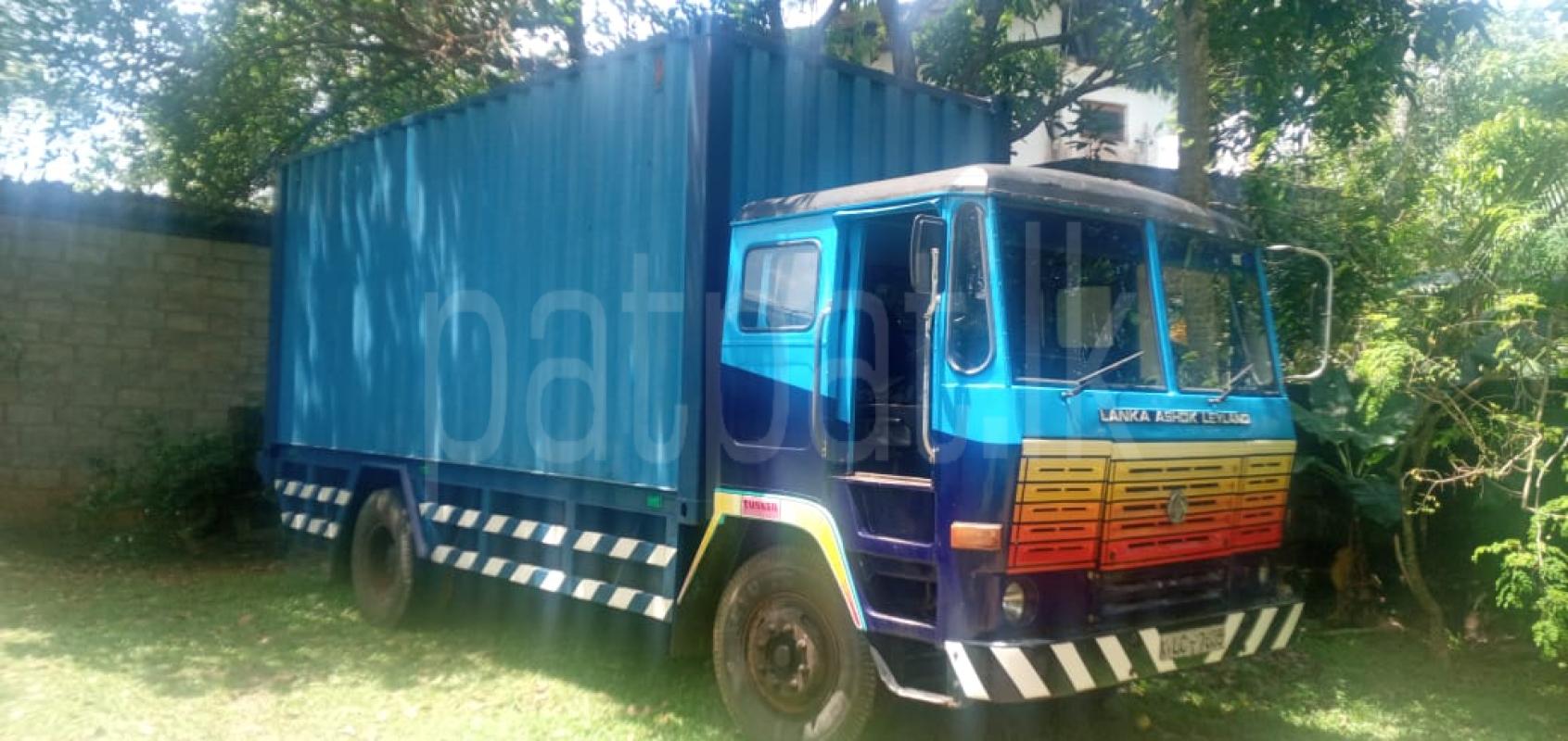 Advertisement image 3