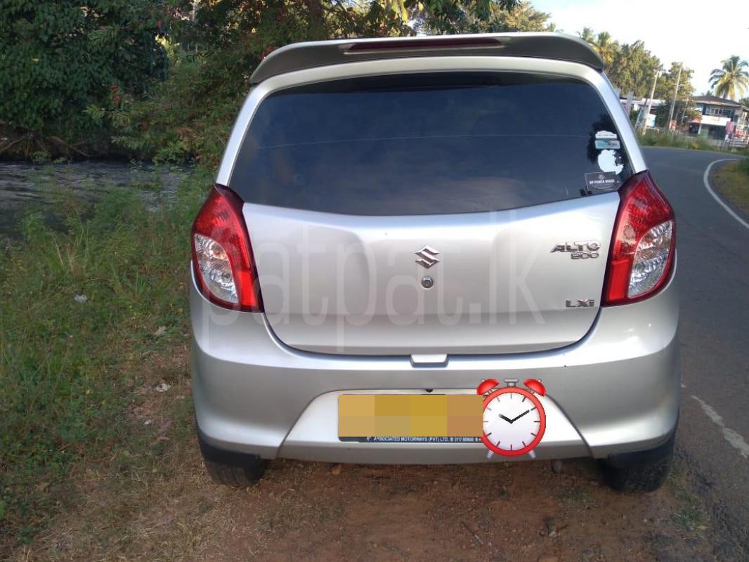 Advertisement image 6