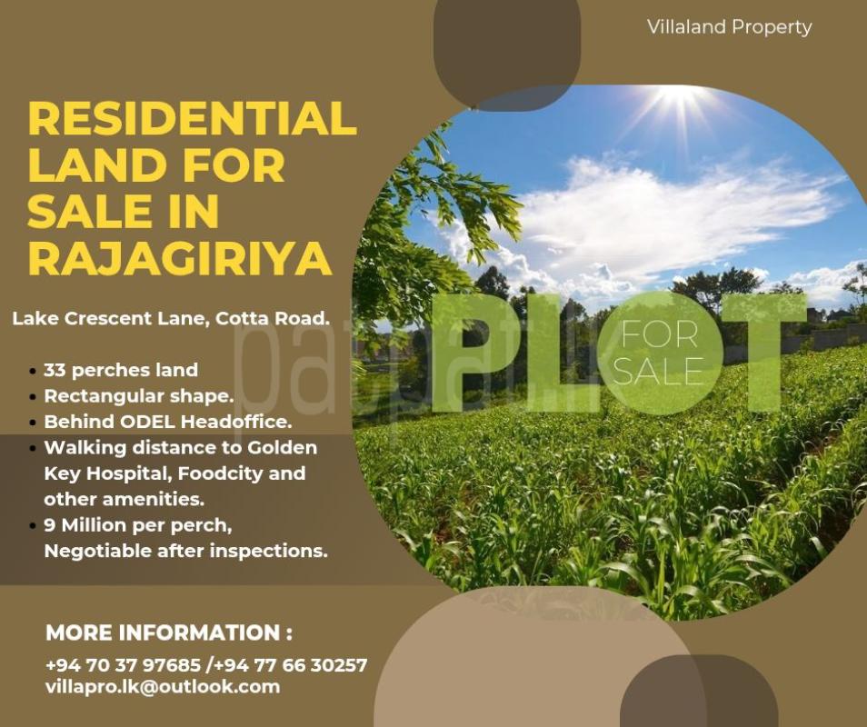 Residential Land for Sale in Rajagiriya ads-image-1