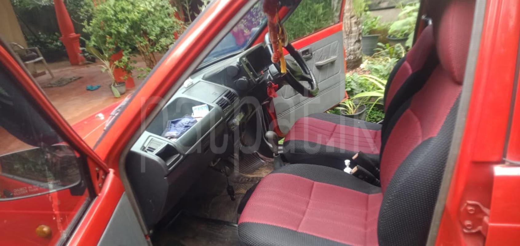 Advertisement image 4