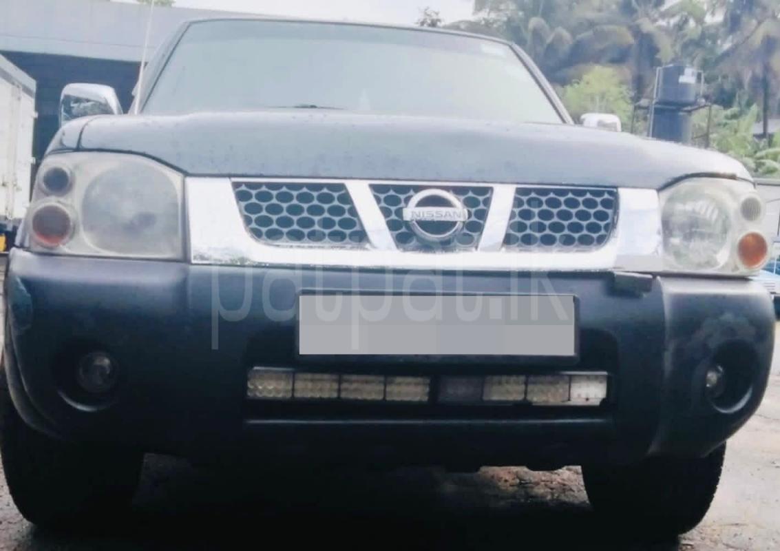 Advertisement image 1