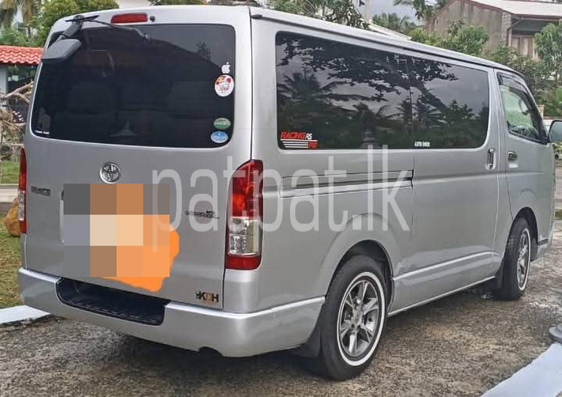 Advertisement image 2