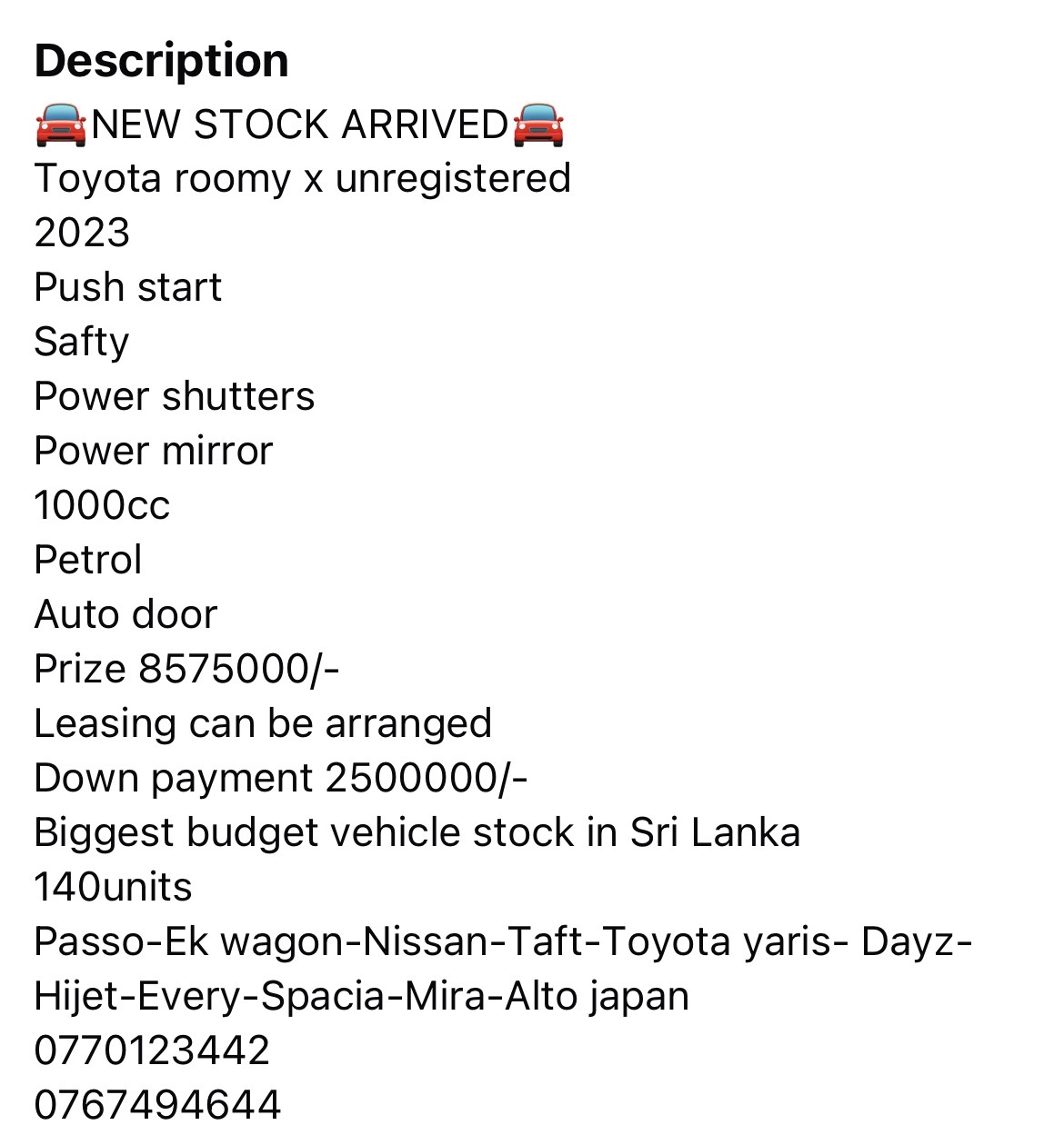 Toyota Roomy 2023 - சான்றளிக்கப்பட்டது வேன் sale in Sri Lanka - patpat.lk