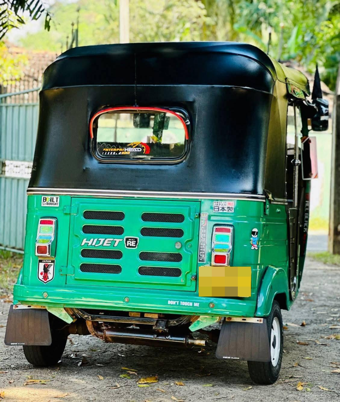 Advertisement image 6