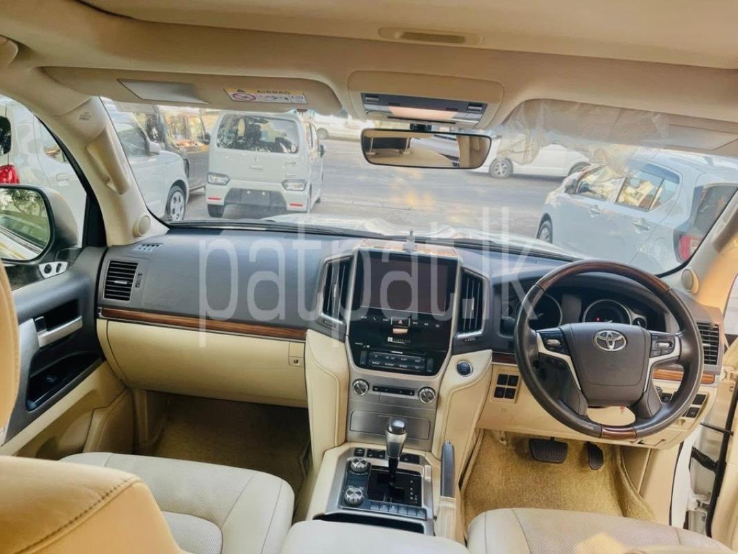 Advertisement image 5