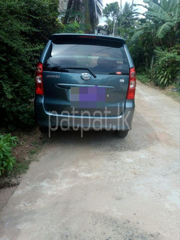 Advertisement image 4