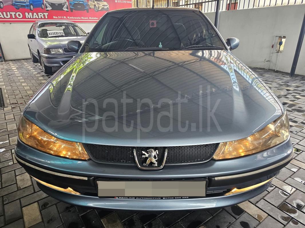 Advertisement image 5