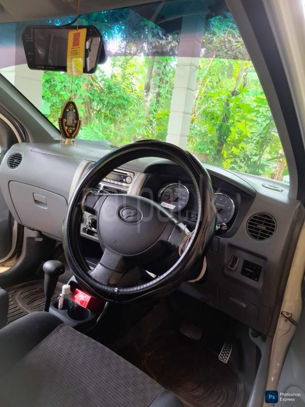 Advertisement image 6