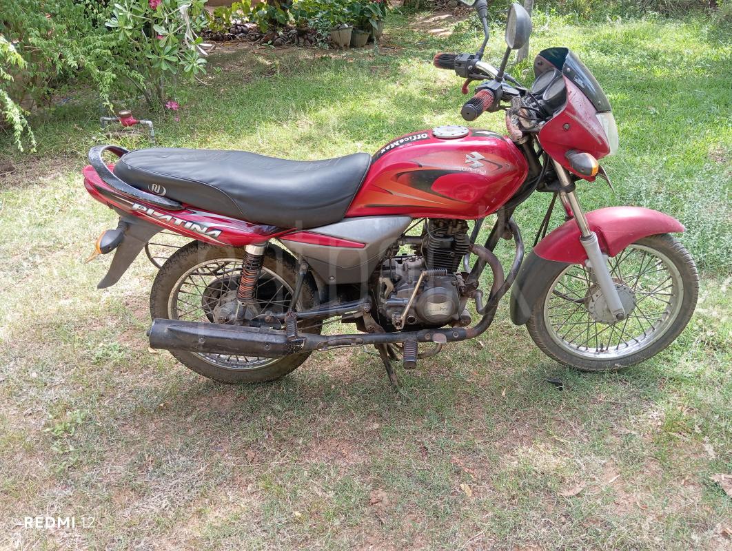 Advertisement image 4