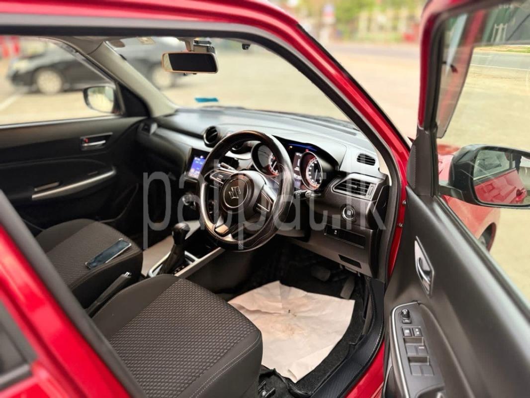 Advertisement image 6