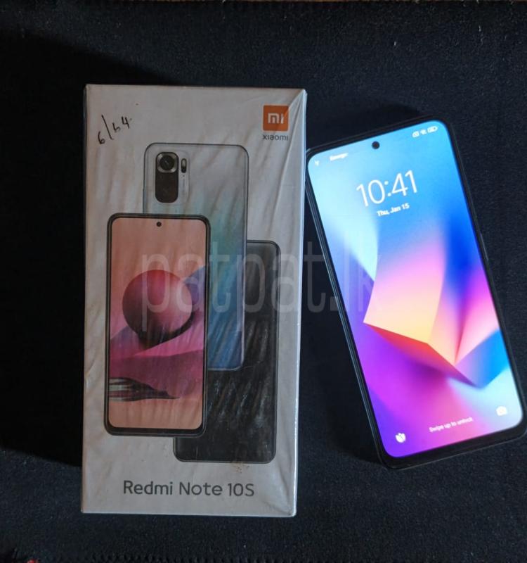 Advertisement image 3