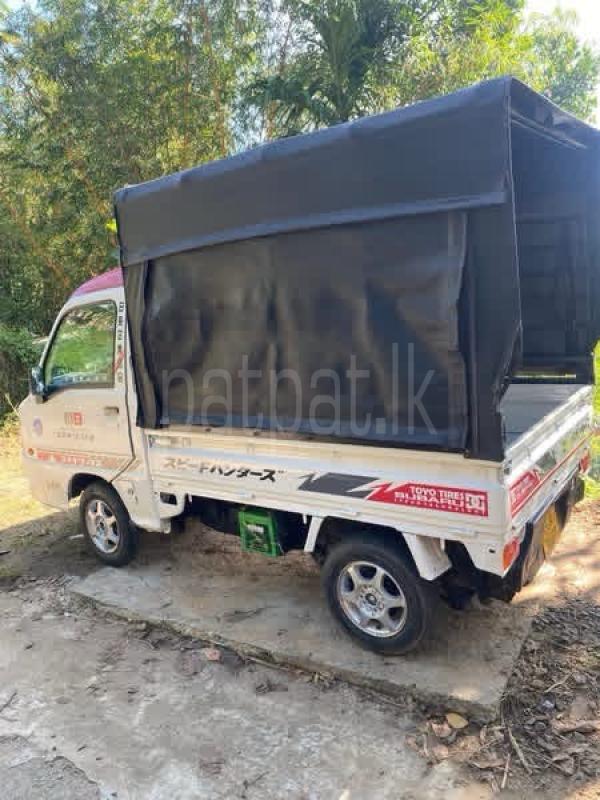 Advertisement image 3