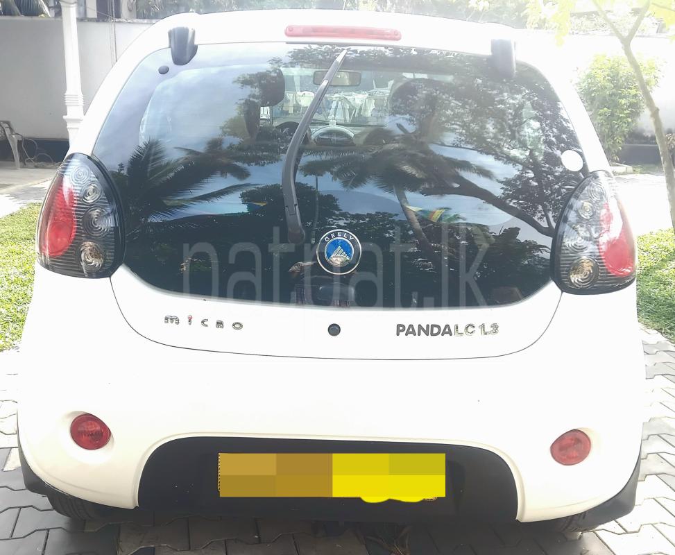 Advertisement image 1