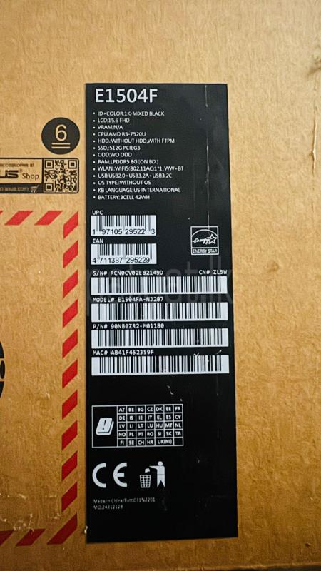 Advertisement image 4