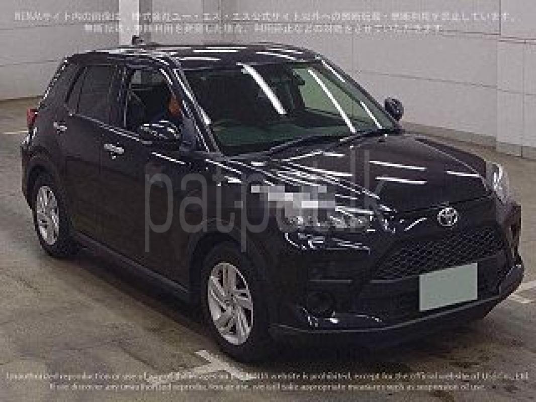 Advertisement image 1