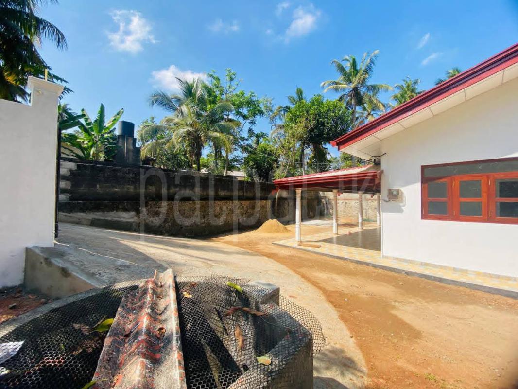 House for Sale in Kadawatha