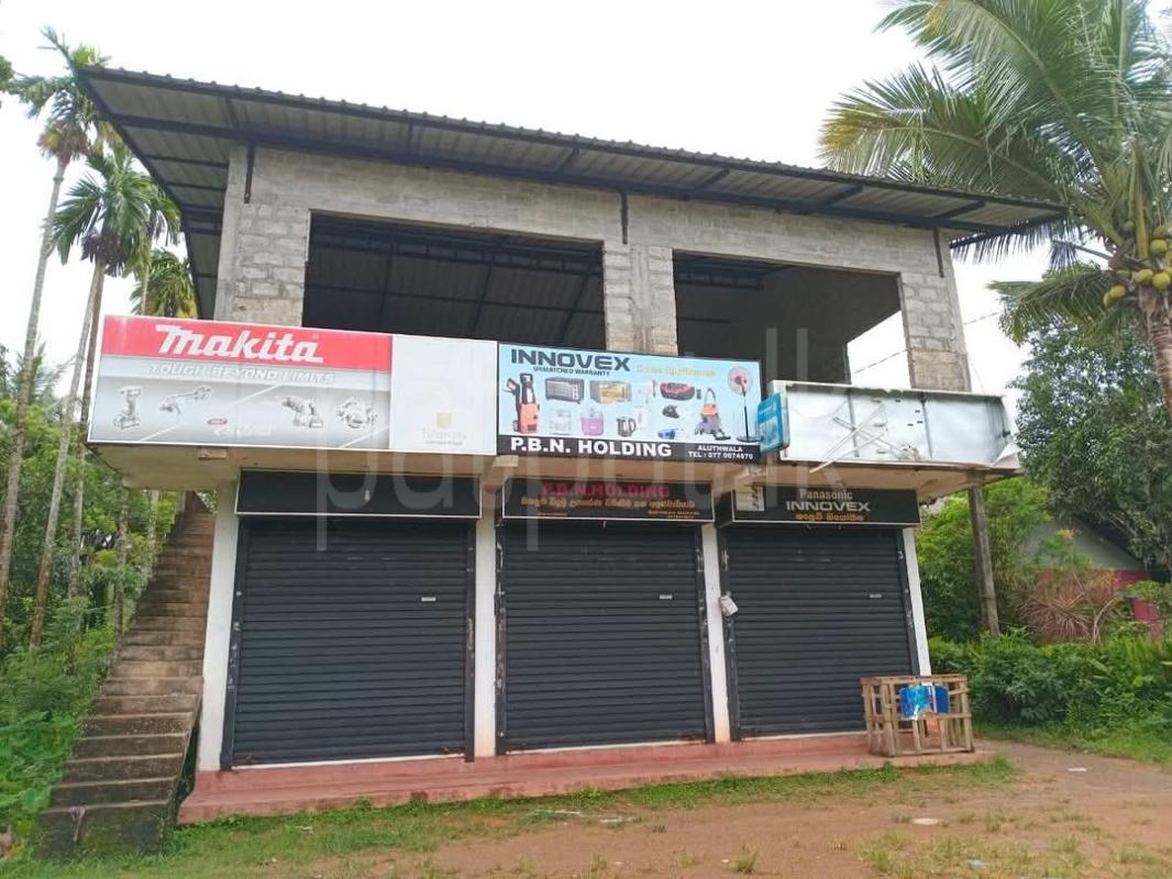 Advertisement image 2