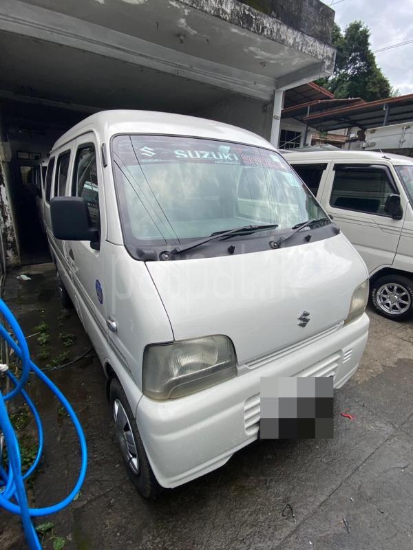 Advertisement image 2