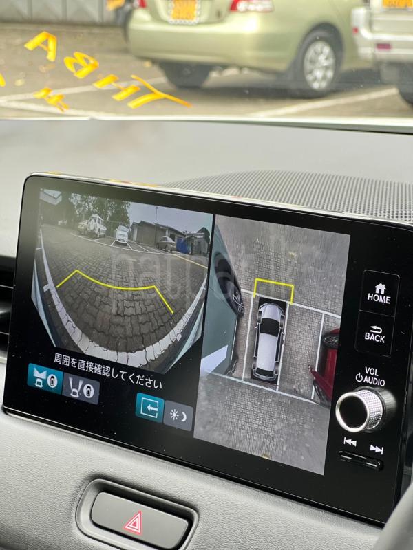 Advertisement image 5