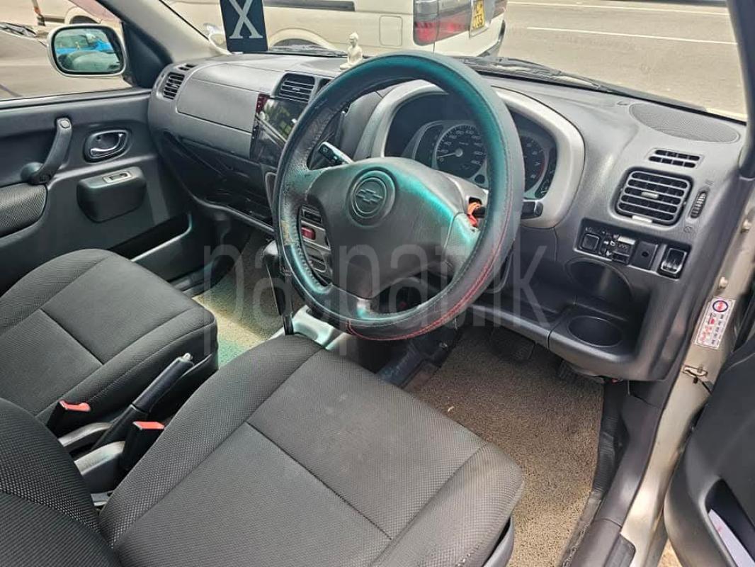 Advertisement image 2