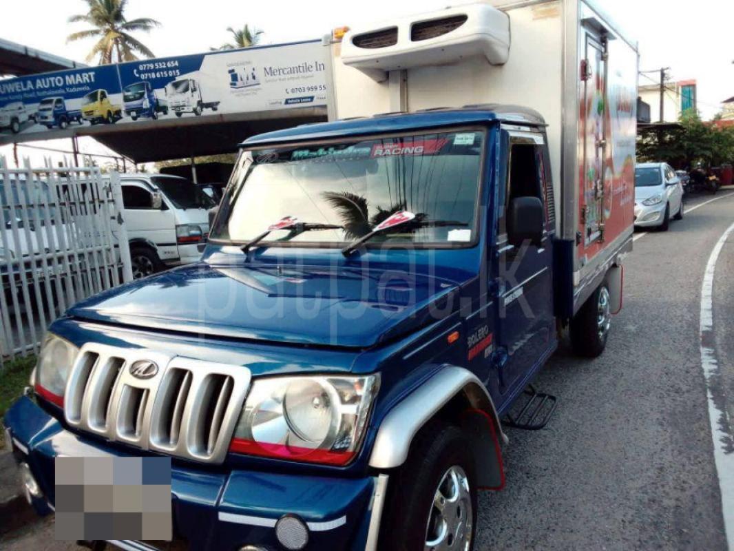 Advertisement image 2