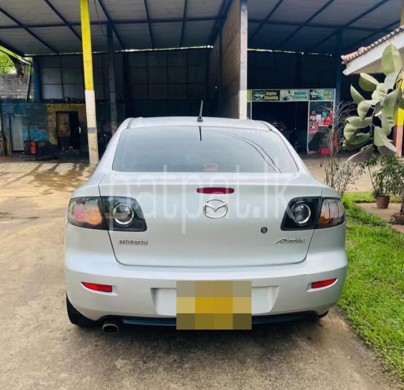 Advertisement image 6