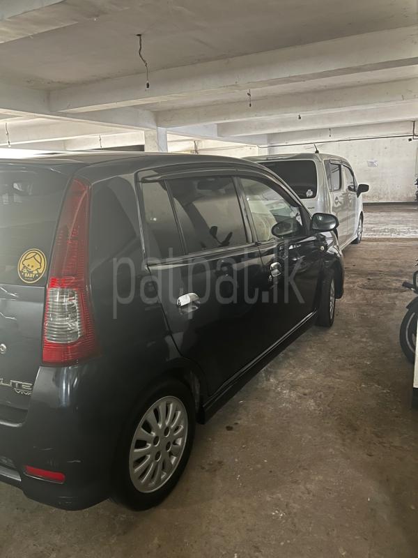 Advertisement image 3