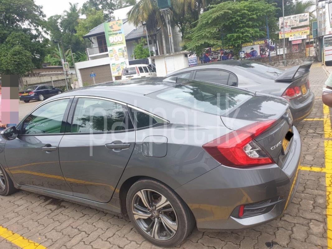 Advertisement image 6