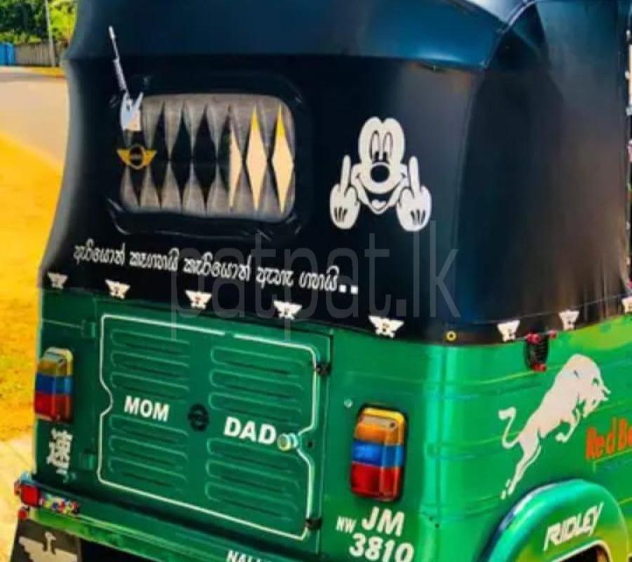 Bajaj Three Wheel 2004 - Used Three wheeler sale in Sri Lanka - patpat.lk