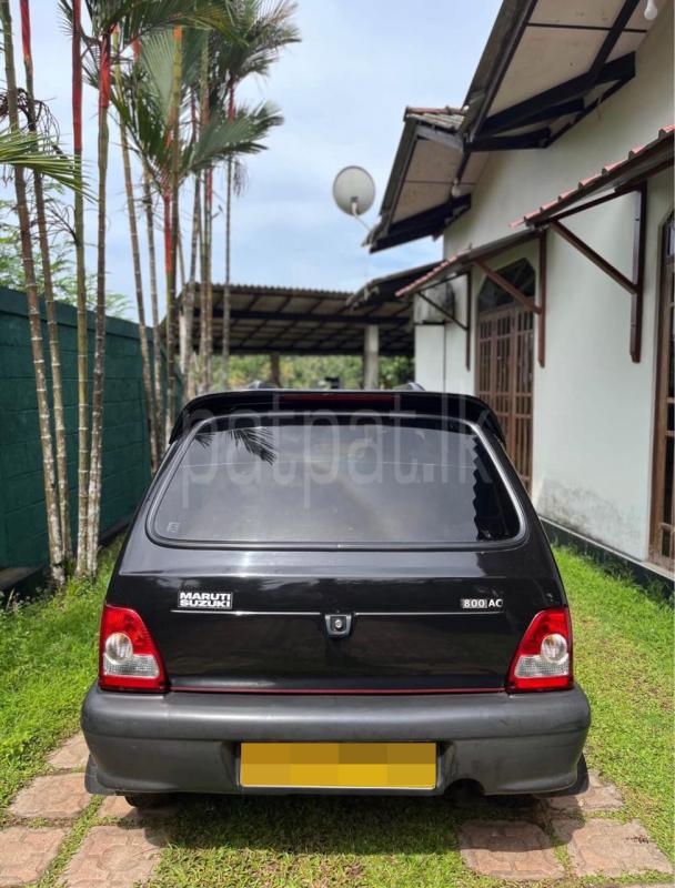 Advertisement image 4