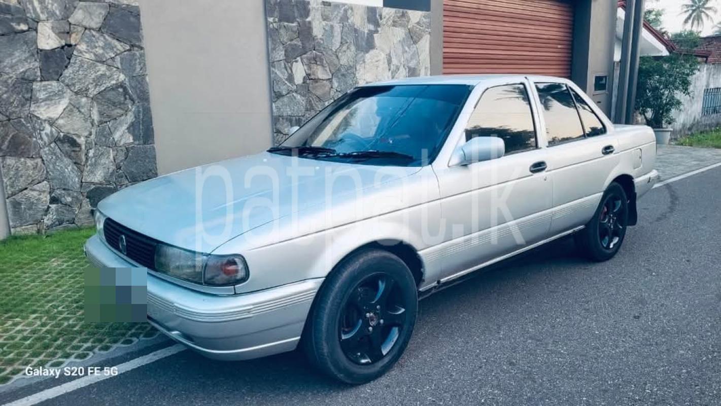 Advertisement image 1