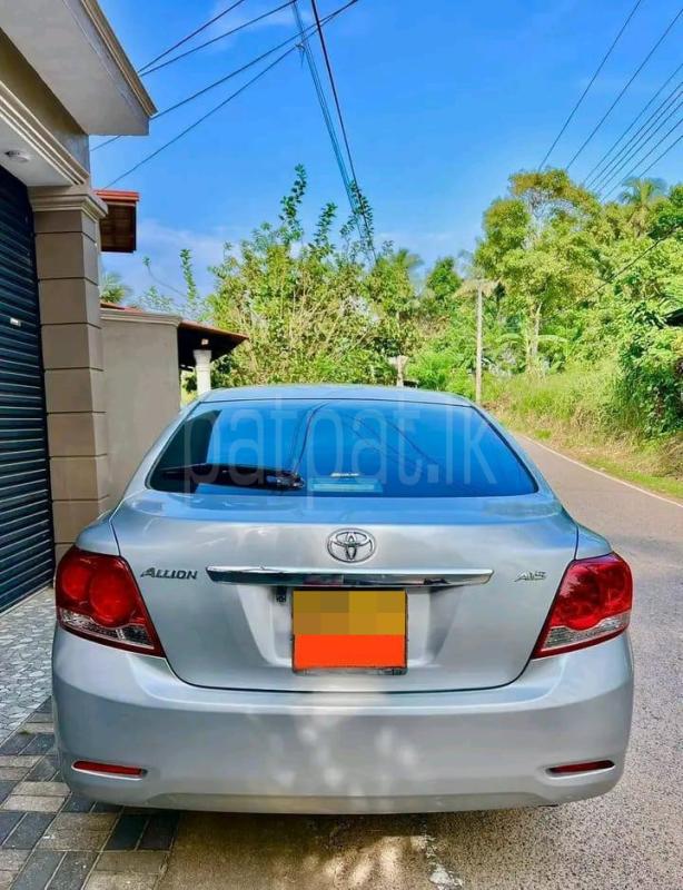 Advertisement image 2