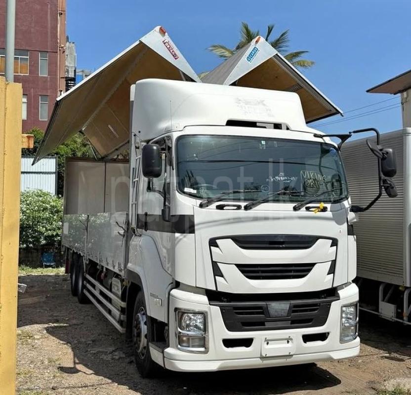 Advertisement image 1