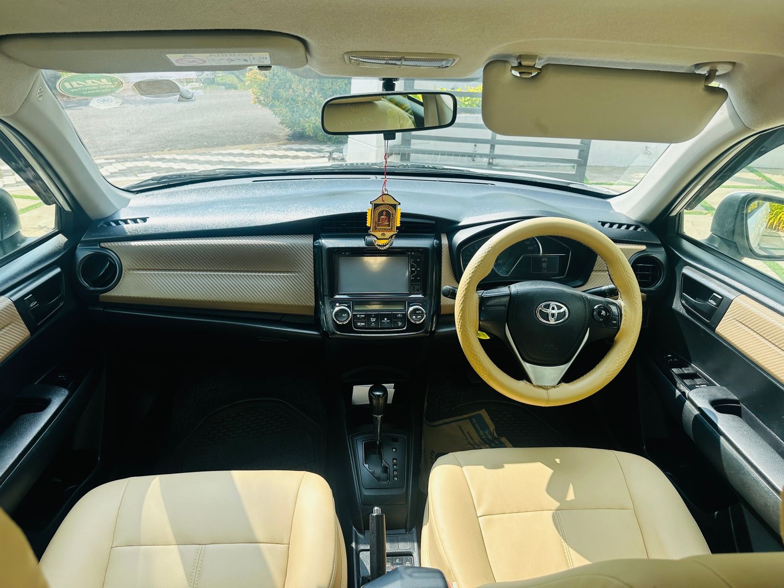 Advertisement image 3