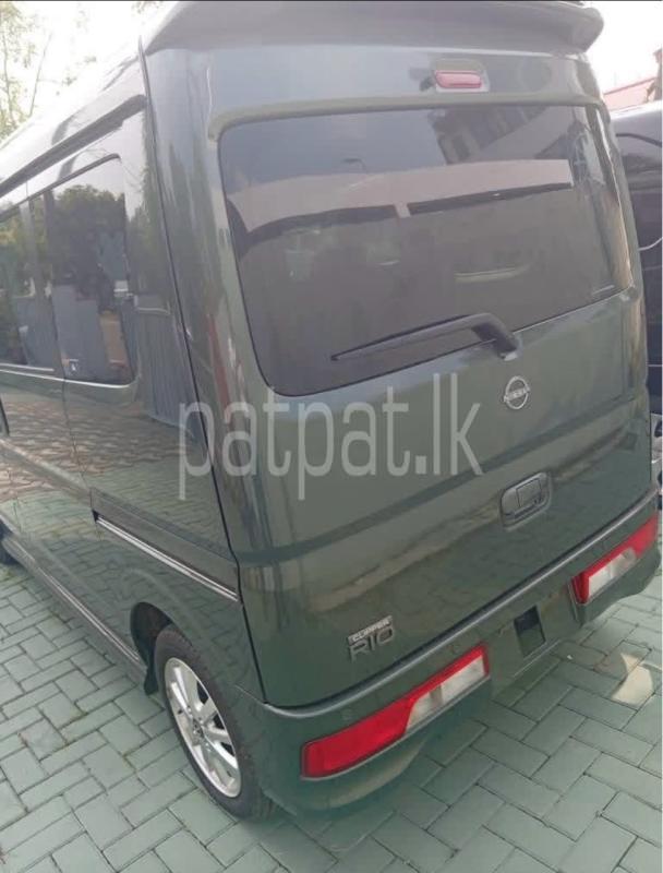 Advertisement image 5