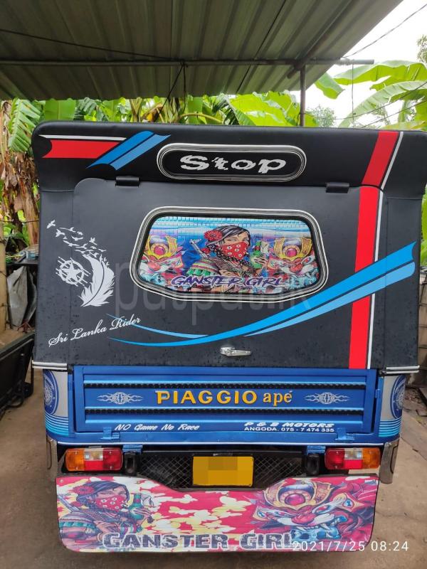 Advertisement image 3