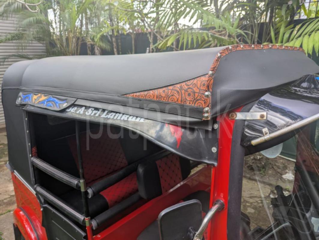 Advertisement image 5