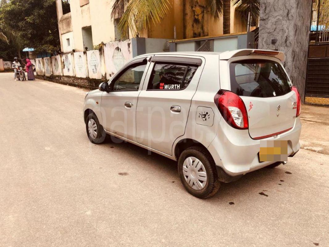 Advertisement image 6