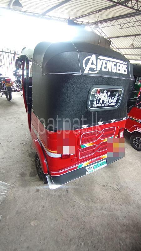 Advertisement image 2