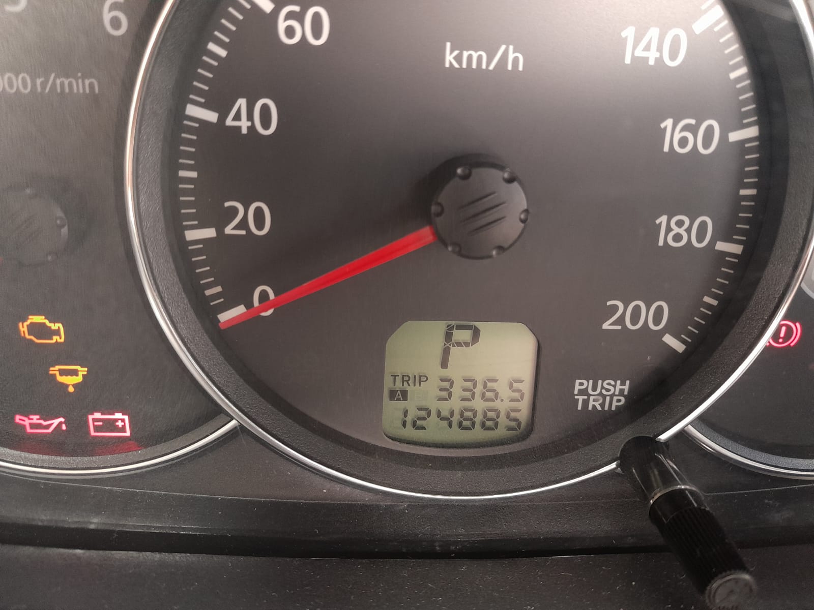 Advertisement image 6