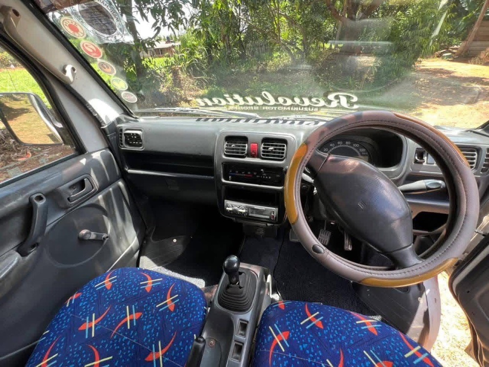 Advertisement image 4