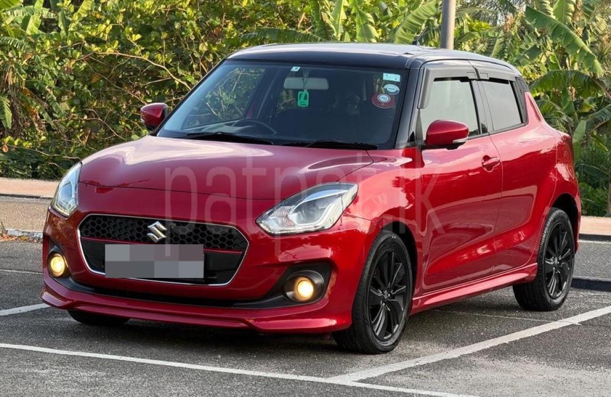 Advertisement image 2