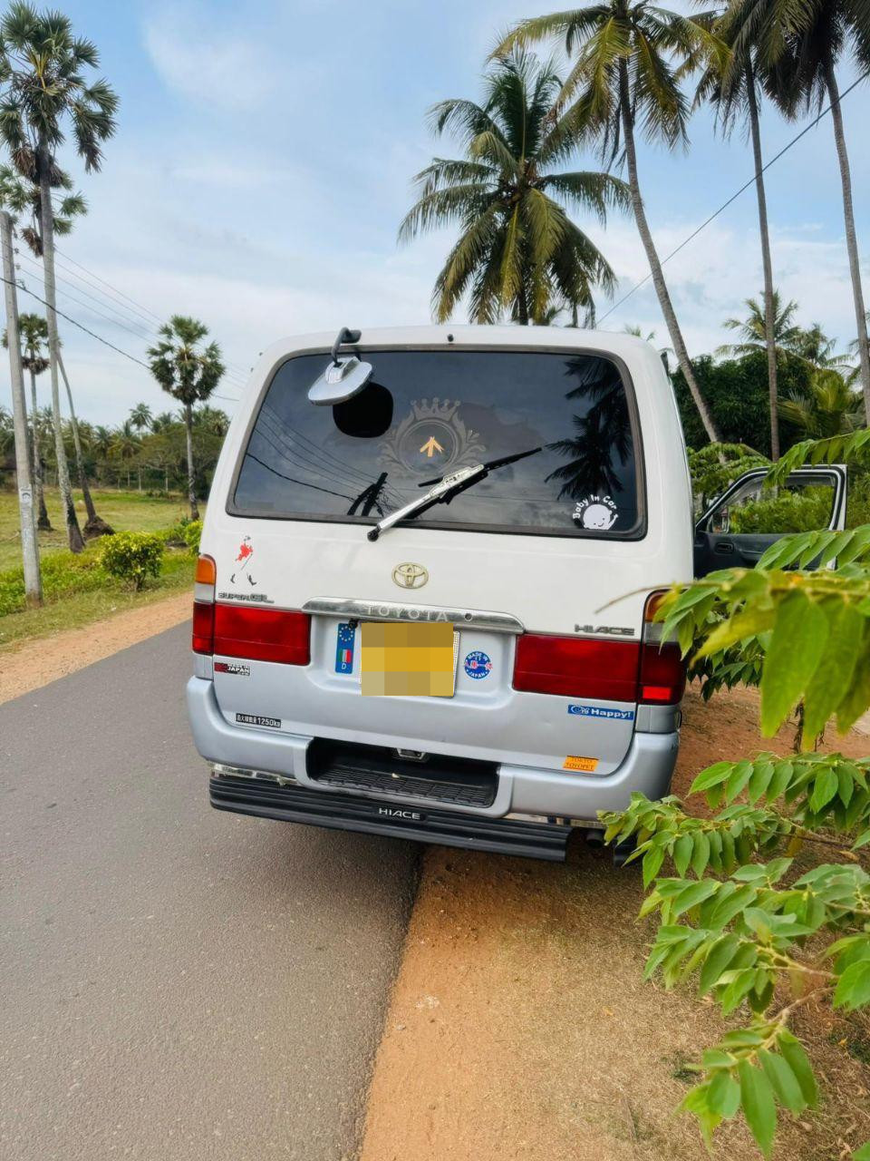 Advertisement image 2