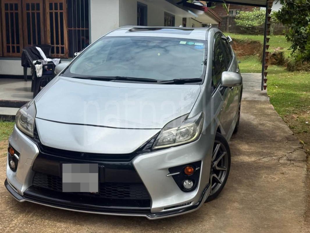 Advertisement image 1