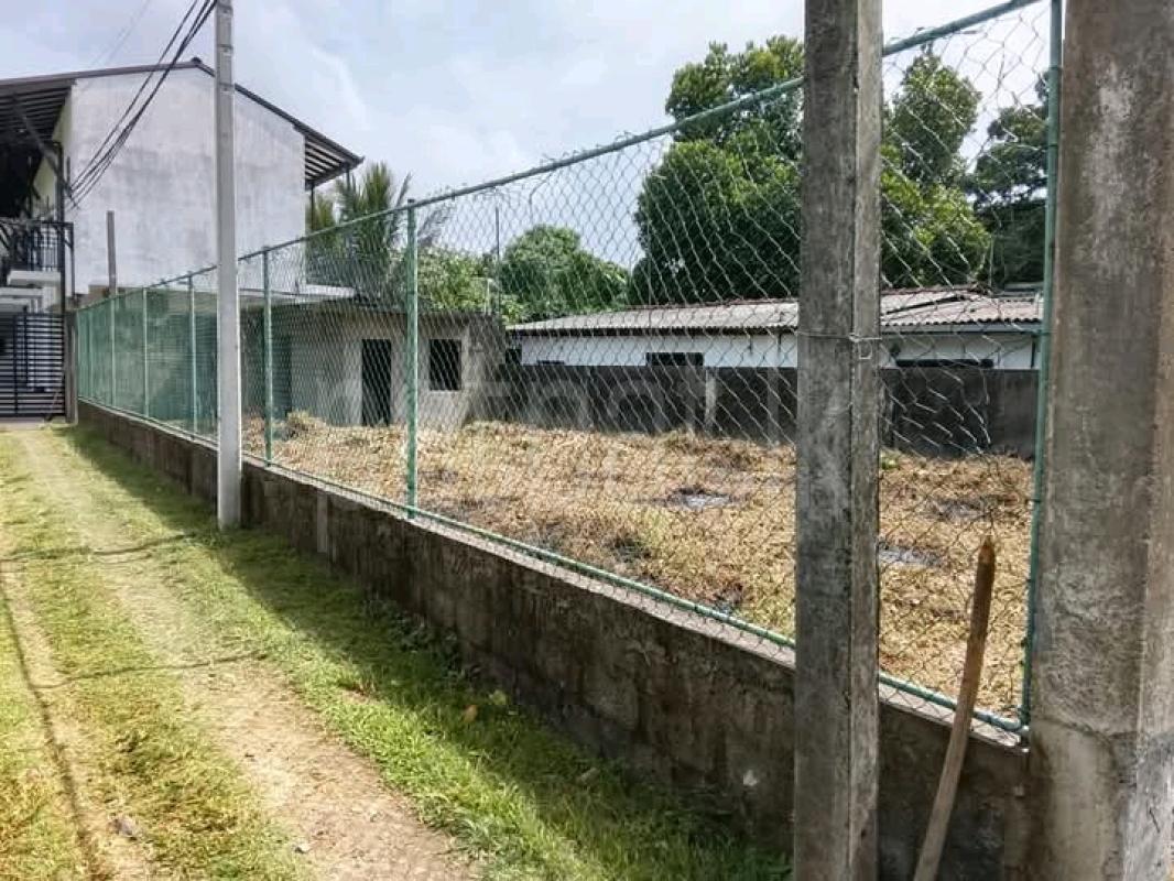 Commercial Land for Sale in Battaramulla
