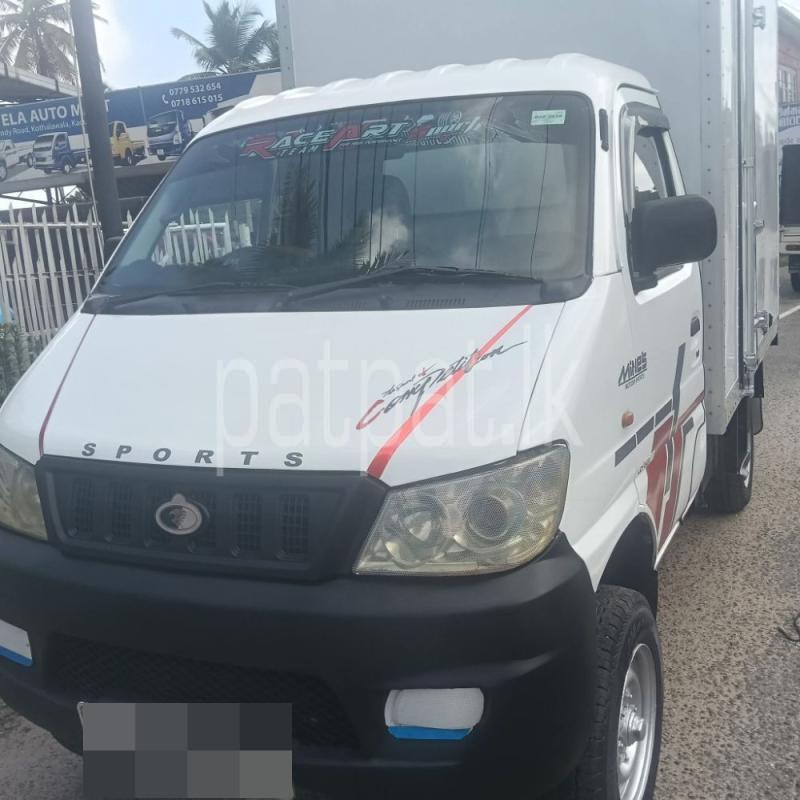 Advertisement image 4